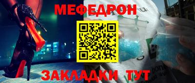 ПСИЛОЦИБИНОВЫЕ ГРИБЫ Ливны