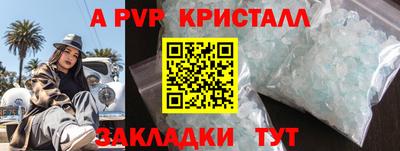 метадон Ликино-Дулёво