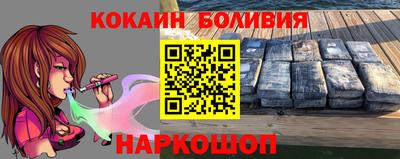 MDMA Premium VHQ Мариинск