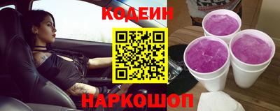 spice Малгобек