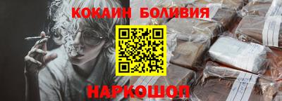 PSILOCYBIN Малоярославец