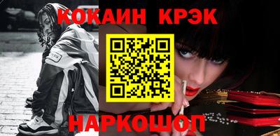 MDMA Premium VHQ Мариинск