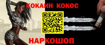 PSILOCYBIN Малоярославец