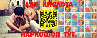 spice Малгобек
