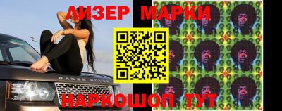 MDMA Premium VHQ Мариинск