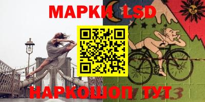ПСИЛОЦИБИНОВЫЕ ГРИБЫ Ливны