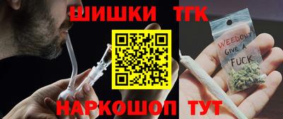 spice Малгобек