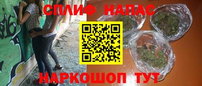 MDMA Premium VHQ Мариинск