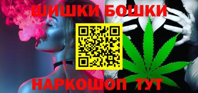 PSILOCYBIN Малоярославец