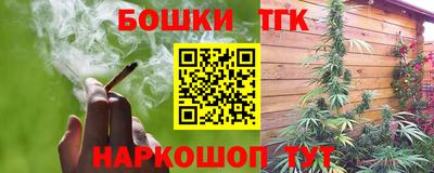 PSILOCYBIN Малоярославец