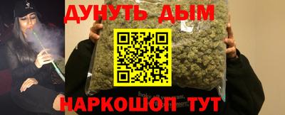 PSILOCYBIN Малоярославец