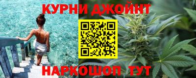 spice Малгобек