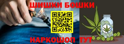 PSILOCYBIN Малоярославец
