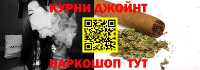 PSILOCYBIN Малоярославец