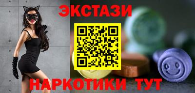 PSILOCYBIN Малоярославец