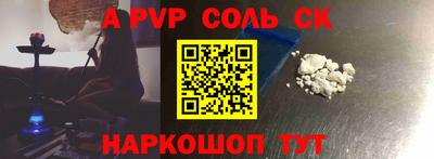 метадон Ликино-Дулёво