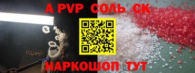 PSILOCYBIN Малоярославец
