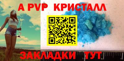 PSILOCYBIN Малоярославец