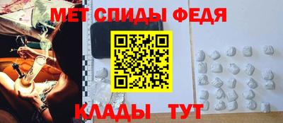 MDMA Premium VHQ Мариинск