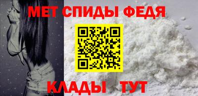 PSILOCYBIN Малоярославец