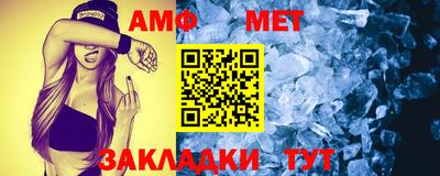 MDMA Premium VHQ Мариинск
