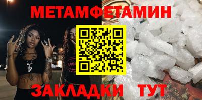 PSILOCYBIN Малоярославец