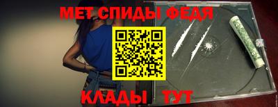 PSILOCYBIN Малоярославец