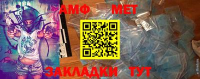 МДМА Лесосибирск