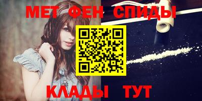 ПСИЛОЦИБИНОВЫЕ ГРИБЫ Ливны