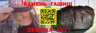 PSILOCYBIN Малоярославец