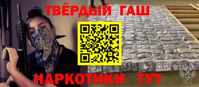 МДМА Лесосибирск