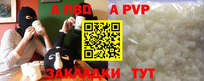MDMA Premium VHQ Мариинск