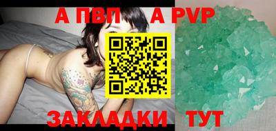 метадон Ликино-Дулёво