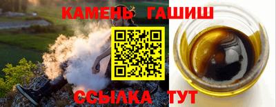MDMA Premium VHQ Мариинск