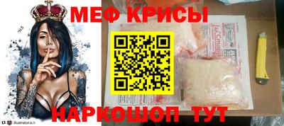 метадон Ликино-Дулёво