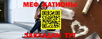 ПСИЛОЦИБИНОВЫЕ ГРИБЫ Ливны